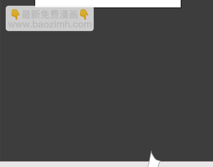 第55话 我看到了你(1/2)-第55话