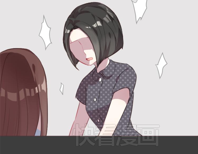 第55话 我看到了你(1/2)-第55话