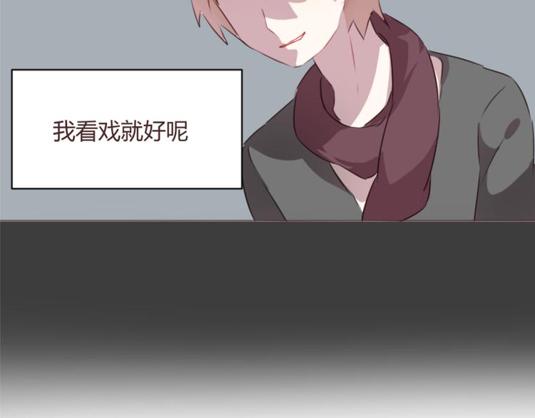 第55话 我看到了你(1/2)-第55话