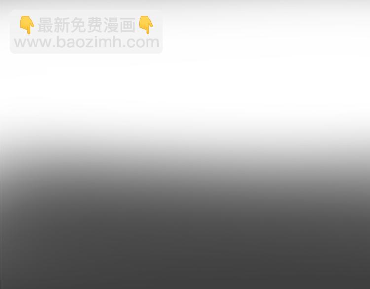 第55话 我看到了你(1/2)-第55话