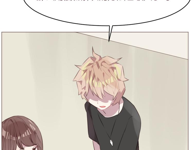 第57话 我什么都没听到！(1/2)-第57话