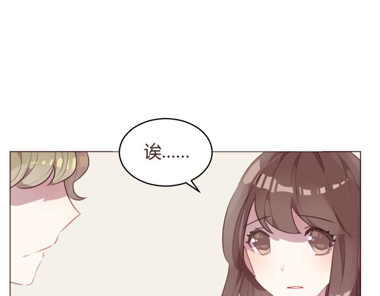 第57话 我什么都没听到！(1/2)-第57话