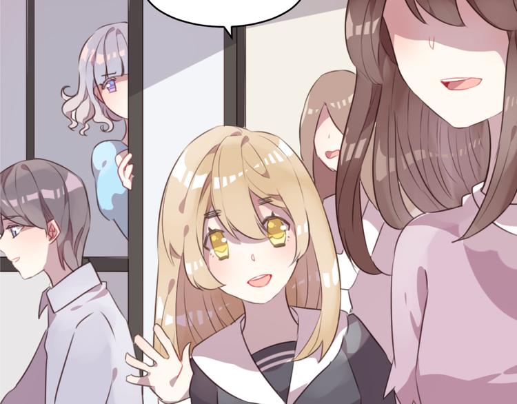 第59话 邀约？(1/2)-第59话