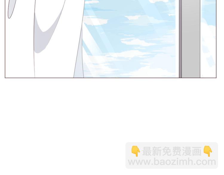 第59话 邀约？(1/2)-第59话