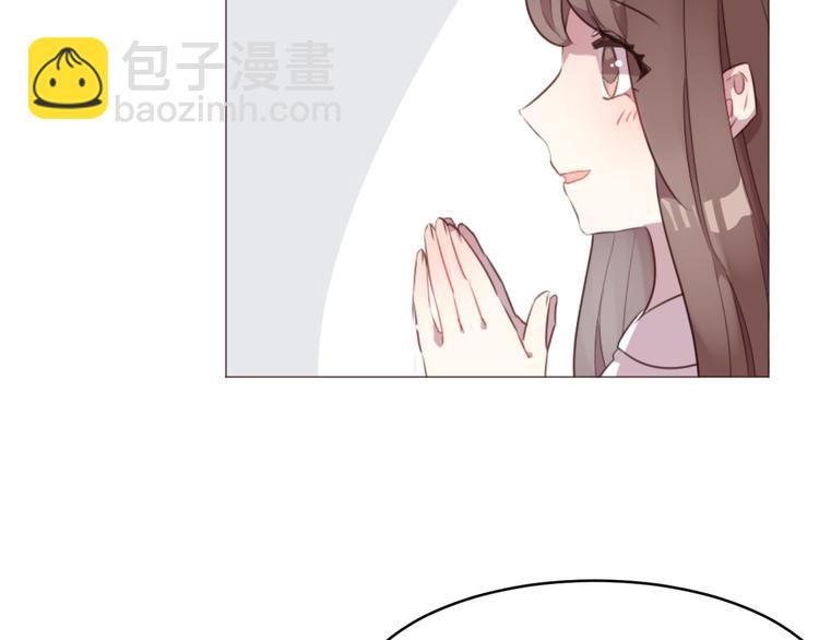 第59话 邀约？(1/2)-第59话