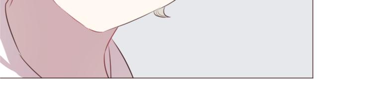 第59话 邀约？(1/2)-第59话