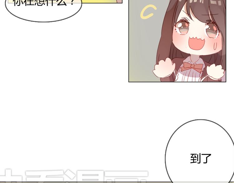 第7话 杜柯的家(1/2)-第7话