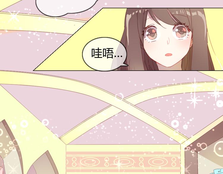 第7话 杜柯的家(1/2)-第7话