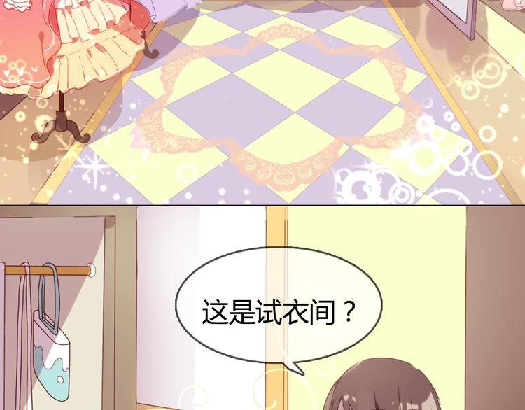 第7话 杜柯的家(1/2)-第7话