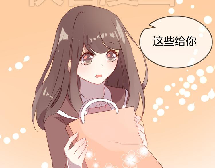 第7话 杜柯的家(1/2)-第7话