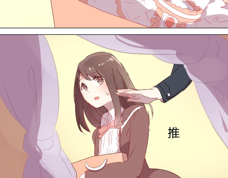 第7话 杜柯的家(1/2)-第7话