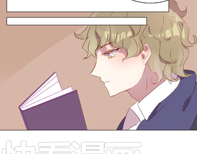 第7话 杜柯的家(1/2)-第7话