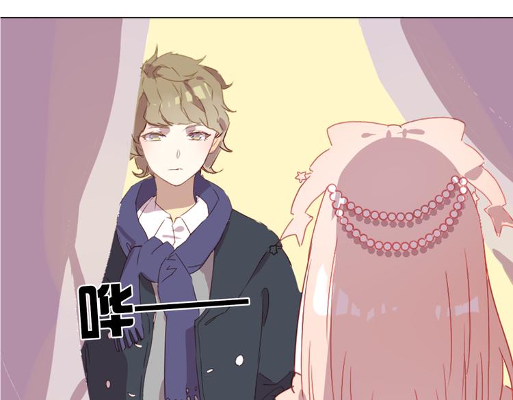 第7话 杜柯的家(1/2)-第7话