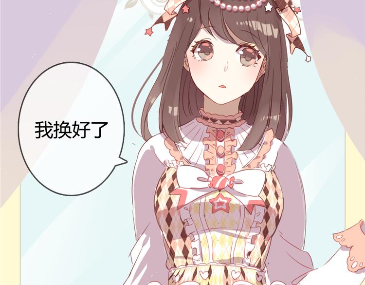 第7话 杜柯的家(1/2)-第7话