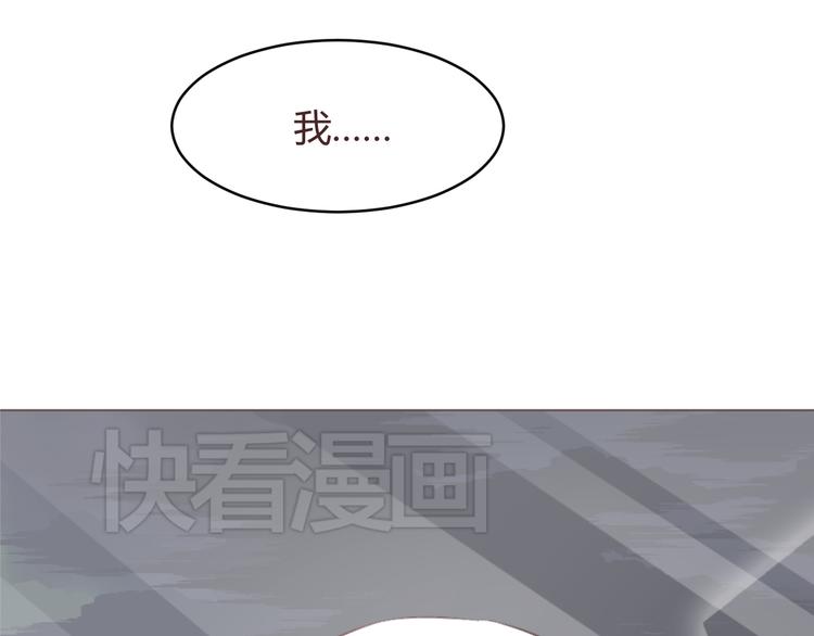 最终话 -----谢谢大家一直以来的陪伴(1/2)-第61话