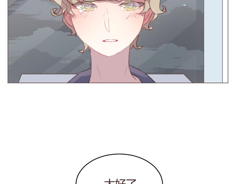 最终话 -----谢谢大家一直以来的陪伴(1/2)-第61话