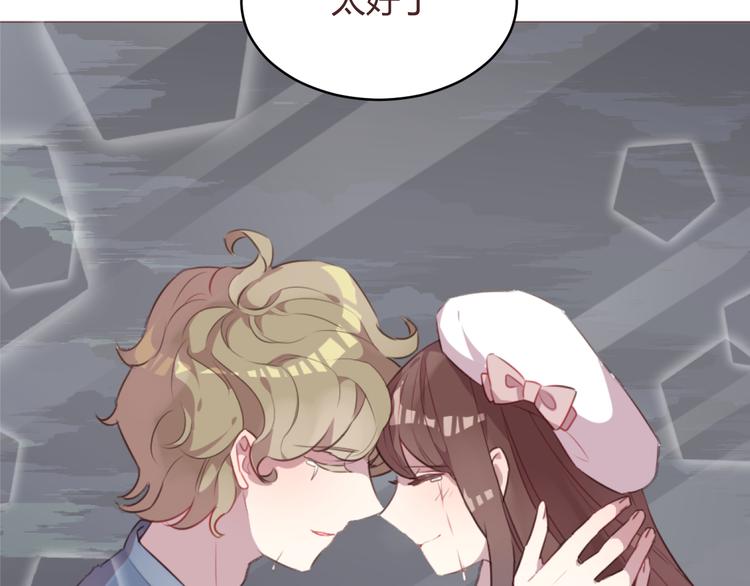 最终话 -----谢谢大家一直以来的陪伴(1/2)-第61话