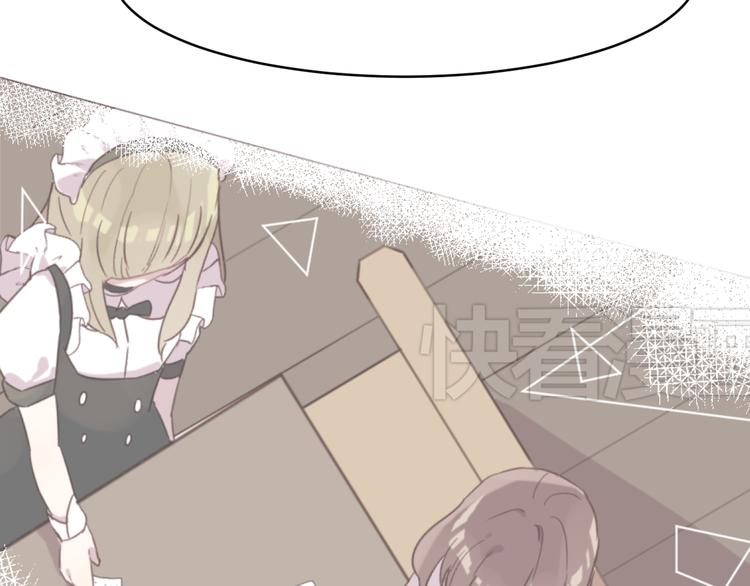 最终话 -----谢谢大家一直以来的陪伴(1/2)-第61话