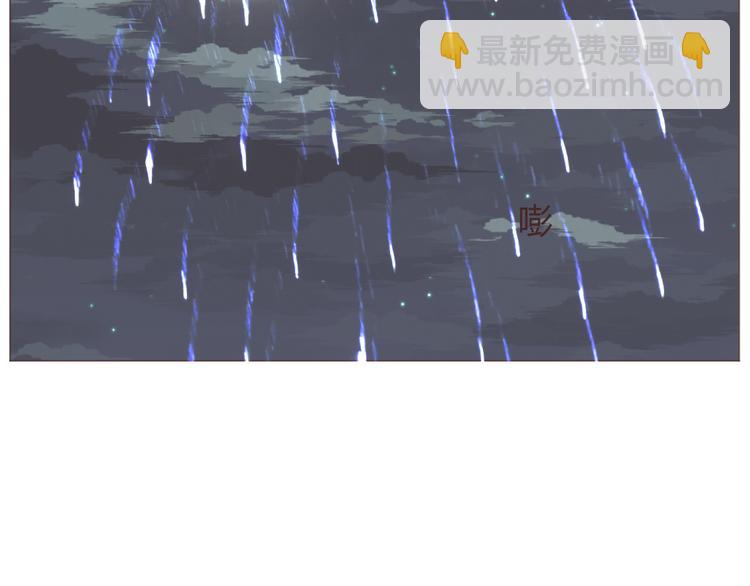 最终话 -----谢谢大家一直以来的陪伴(1/2)-第61话