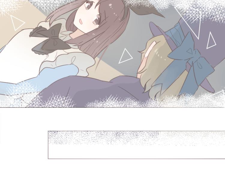 最终话 -----谢谢大家一直以来的陪伴(1/2)-第61话