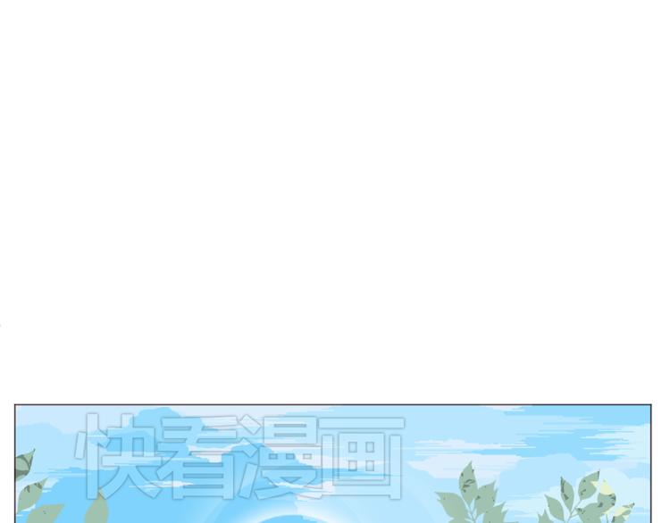 最终话 -----谢谢大家一直以来的陪伴(1/2)-第61话