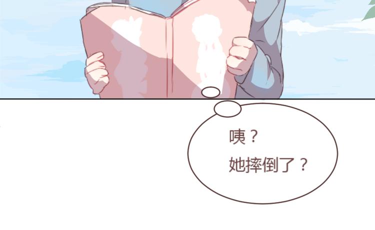 最终话 -----谢谢大家一直以来的陪伴(1/2)-第61话