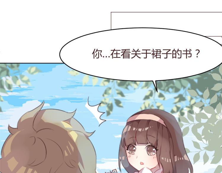 最终话 -----谢谢大家一直以来的陪伴(1/2)-第61话