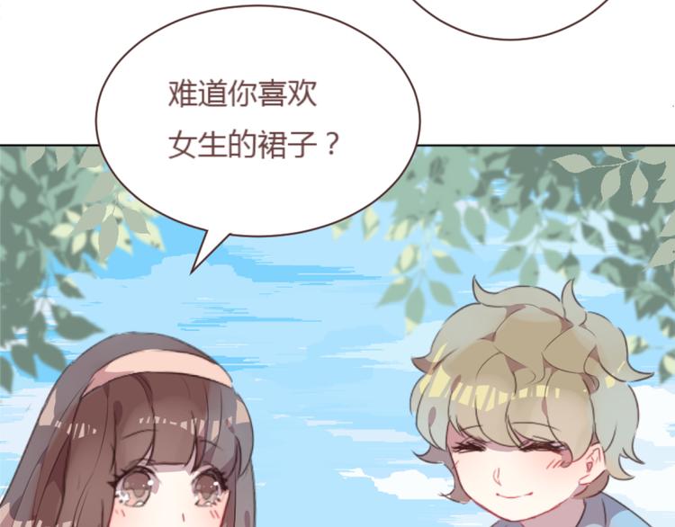 最终话 -----谢谢大家一直以来的陪伴(1/2)-第61话