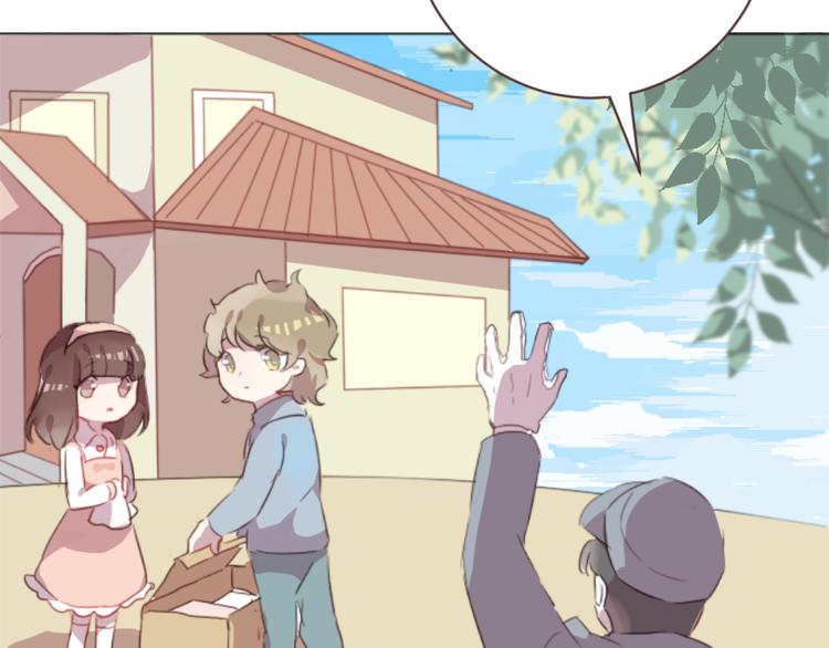 最终话 -----谢谢大家一直以来的陪伴(1/2)-第61话