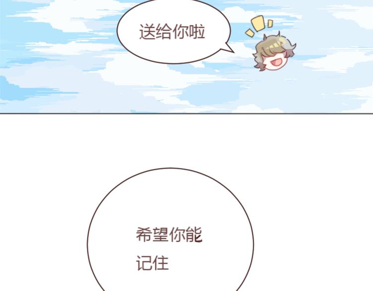 最终话 -----谢谢大家一直以来的陪伴(1/2)-第61话