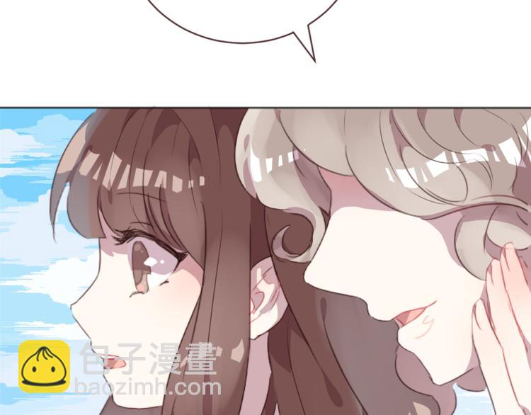 最终话 -----谢谢大家一直以来的陪伴(1/2)-第61话