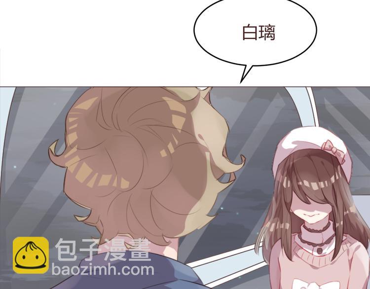 最终话 -----谢谢大家一直以来的陪伴(1/2)-第61话