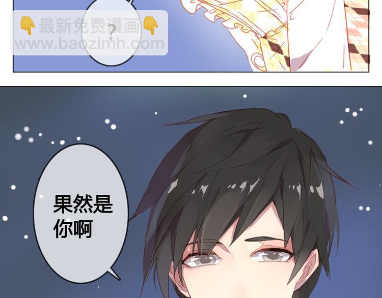 第9话 突然间的冷漠(1/2)-第9话