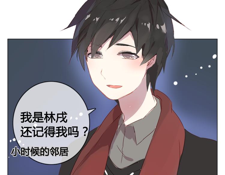 第9话 突然间的冷漠(1/2)-第9话