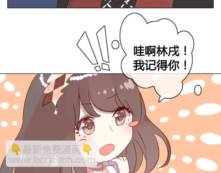 第9话 突然间的冷漠(1/2)-第9话