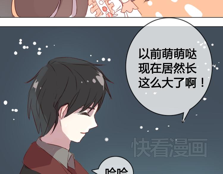 第9话 突然间的冷漠(1/2)-第9话