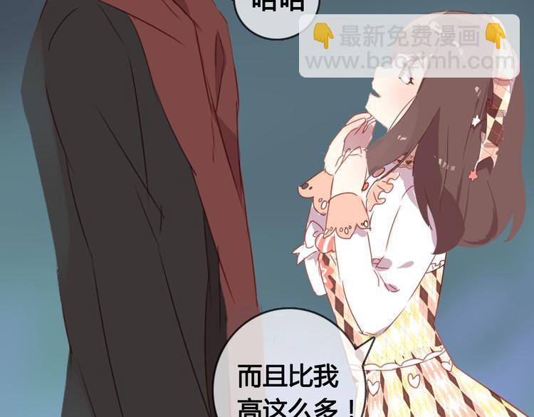 第9话 突然间的冷漠(1/2)-第9话