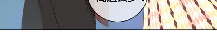 第9话 突然间的冷漠(1/2)-第9话