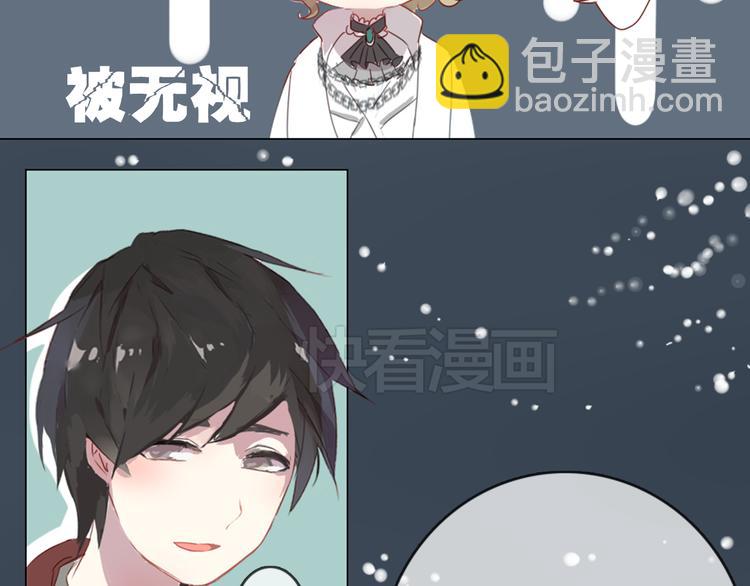 第9话 突然间的冷漠(1/2)-第9话