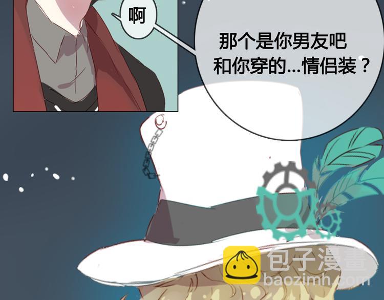 第9话 突然间的冷漠(1/2)-第9话