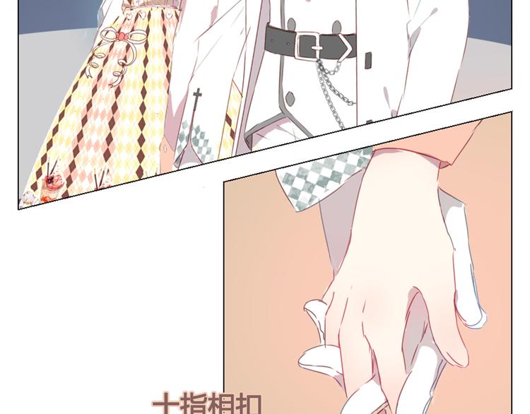 第9话 突然间的冷漠(1/2)-第9话