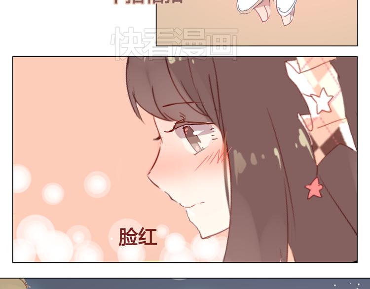 第9话 突然间的冷漠(1/2)-第9话