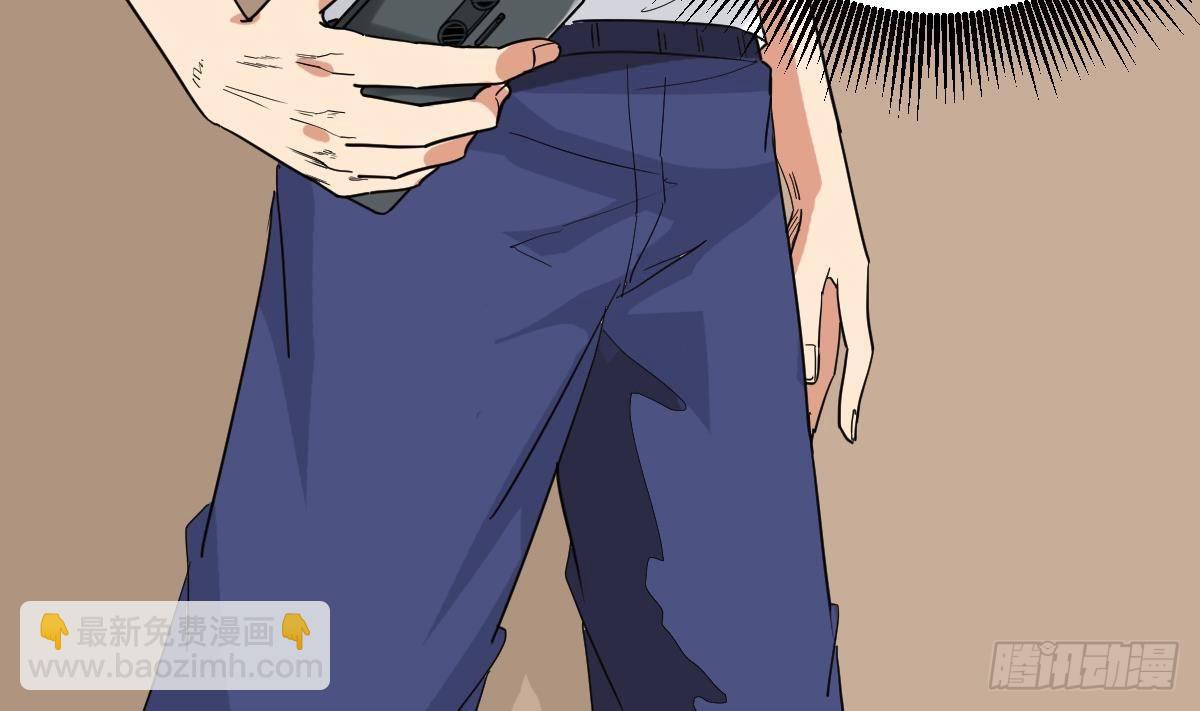 第11话 苏河救我(1/2)-第11话