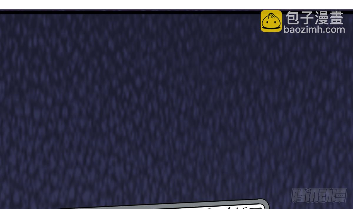 第11话 苏河救我(1/2)-第11话