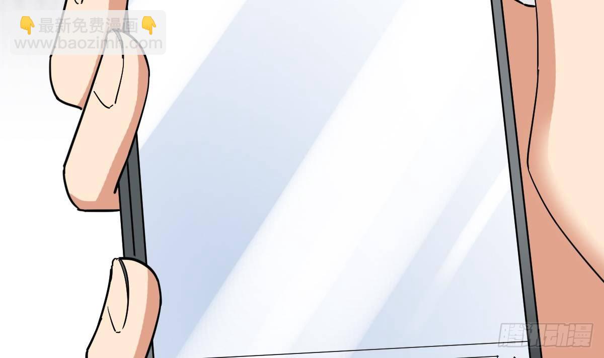 第11话 苏河救我(1/2)-第11话