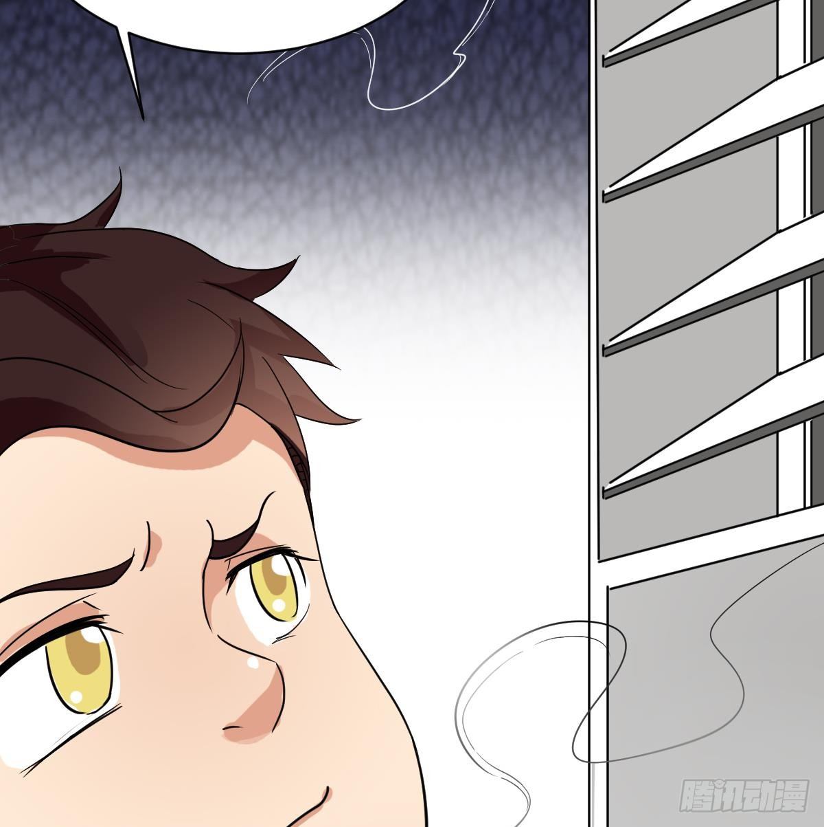 第11话 苏河救我(1/2)-第11话