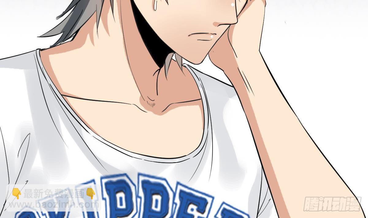 第11话 苏河救我(1/2)-第11话