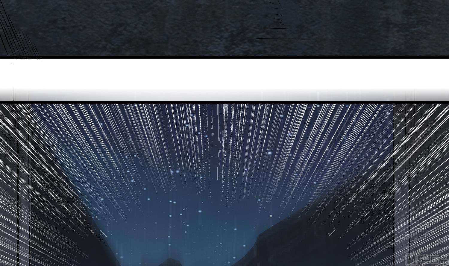 第100话 苏河，我来接你了！(1/2)-第101话