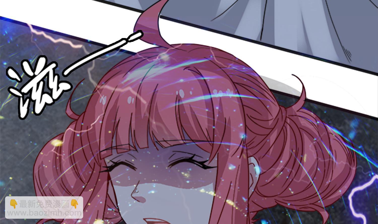 第100话 苏河，我来接你了！(1/2)-第101话