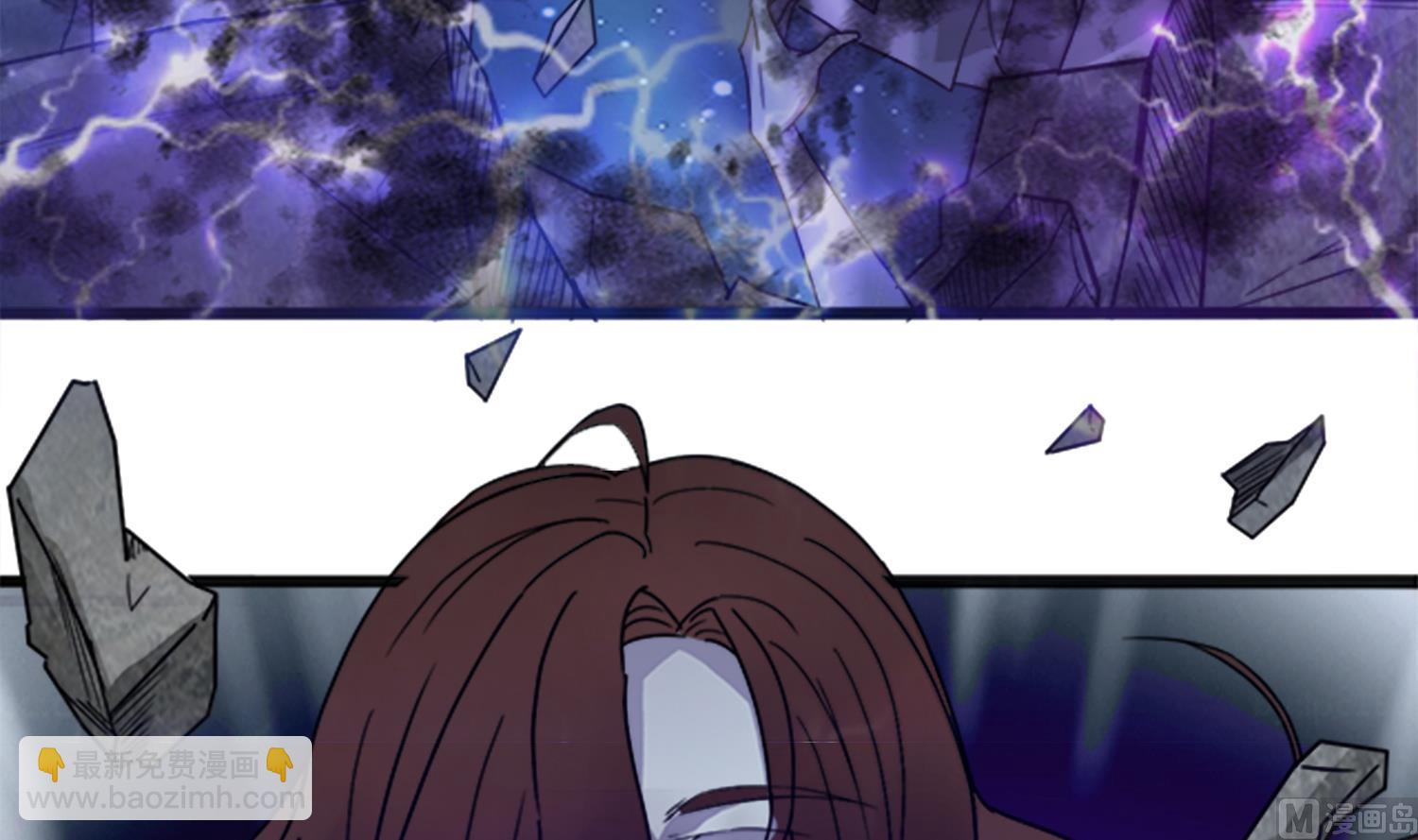 第100话 苏河，我来接你了！(1/2)-第101话